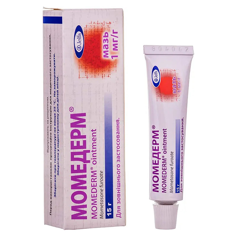 Момедерм мазь 1 мг/г по 15 г у тубах
