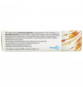 Молескін крем 0.1% по 15 г у тубах