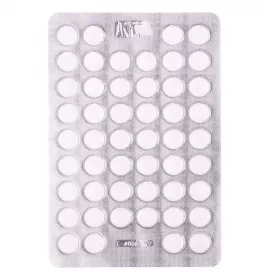 Аспаркам таблетки 50 шт. - Галичфарм