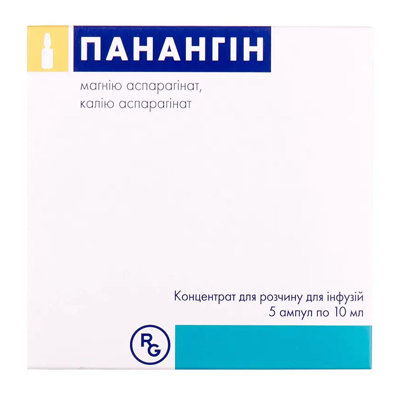 Панангін концентрат у ампулах по 10 мл 5 шт.