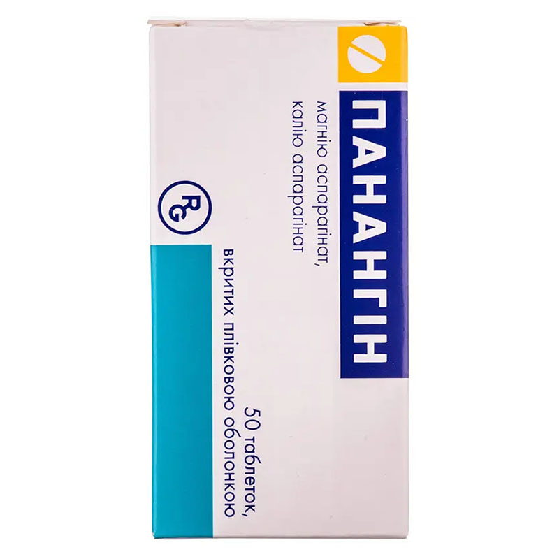 Панангін таблетки 50 шт. у флаконі 1 шт.