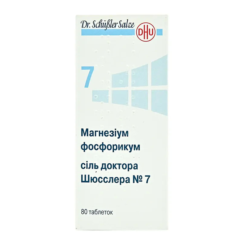 Магнезиум фосфорикум соль доктора Шюсслера №7 таблетки 80 шт. во флаконе Магнезиум фосфорикум соль доктора Шюсслера №7 таблетки 80 шт. во флаконе