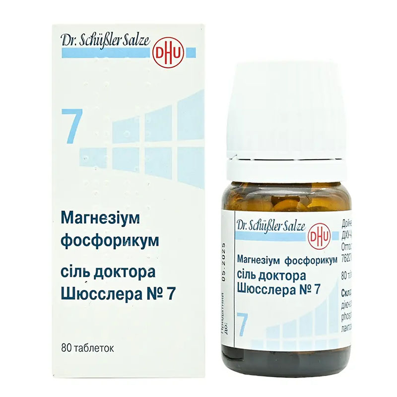 Магнезиум фосфорикум соль доктора Шюсслера №7 таблетки 80 шт. во флаконе