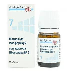 Магнезиум фосфорикум соль доктора Шюсслера №7 таблетки 80 шт. во флаконе