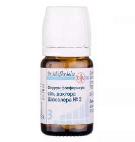 Феррум фосфорикум сіль доктора Шюсслера №3 таблетки по 250 мг 80 шт.