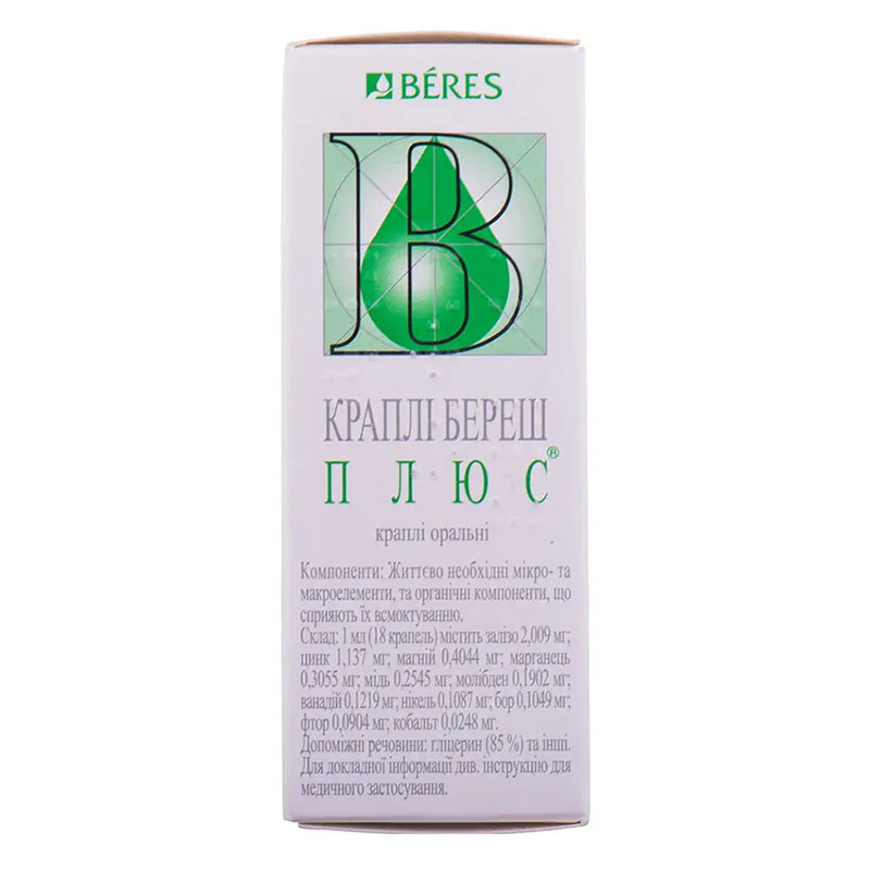Береша капли по 30 мл во флаконе 1 шт.