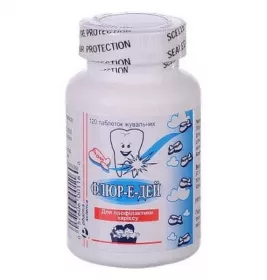 Флюр-е-дей таблетки жувальні по 2.21 мг 120 шт. у флаконі