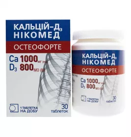 Кальцій-Д3 Нікомед остеофорт таблетки 30 шт. у флаконі