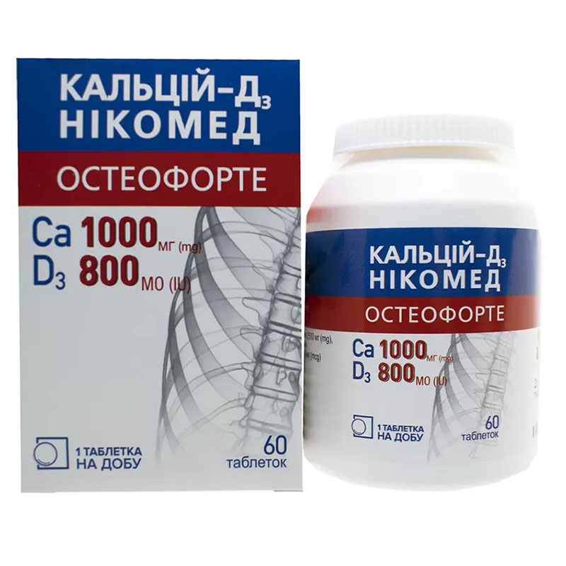 Кальций-Д3 Никомед остеофорте таблетки 60 шт. во флаконе