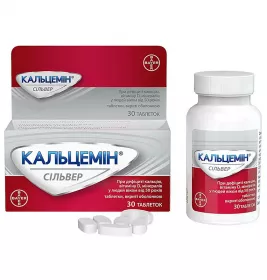 Кальцемін Сільвер таблетки 30 шт. у флаконі