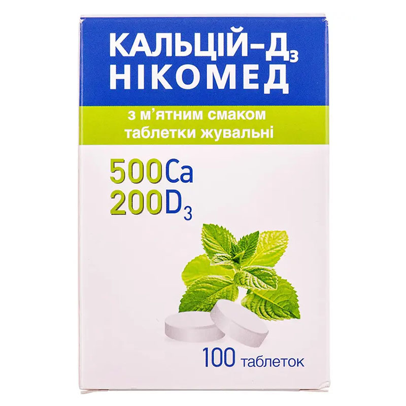 Кальций-Д3 Никомед с мятным вкусом таблетки 100 шт. во флаконе