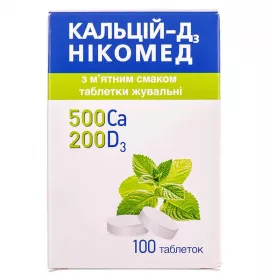 Кальций-Д3 Никомед с мятным вкусом таблетки 100 шт. во флаконе