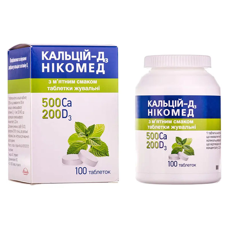 Кальцій-Д3 Нікомед з м'ятним смаком таблетки 100 шт. у флаконі