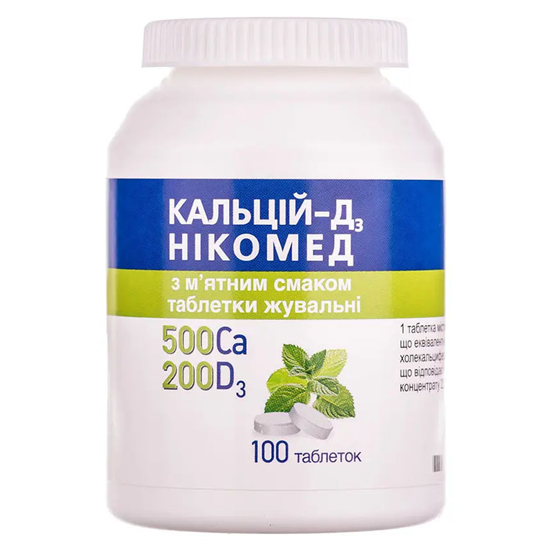 Кальцій-Д3 Нікомед з м'ятним смаком таблетки 100 шт. у флаконі
