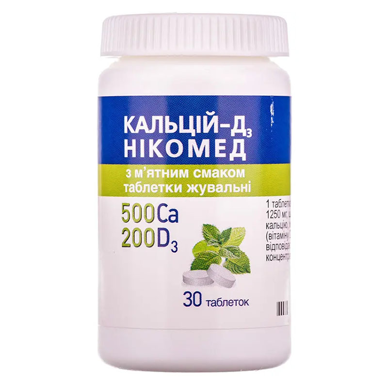 Кальцій-Д3 Нікомед з м'ятним смаком таблетки 30 шт. у флаконі