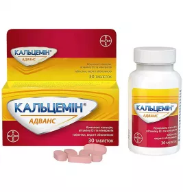 Кальцемін Адванс таблетки 30 шт. у флаконі