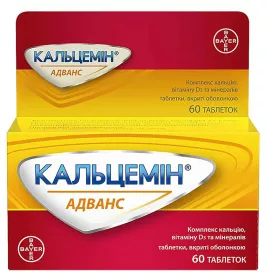 Кальцемін Адванс таблетки 60 шт. у флаконі