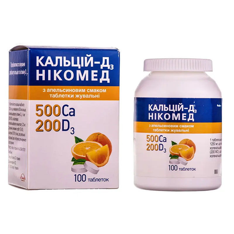 Кальцій-Д3 Нікомед з апельсиновим смаком таблетки 100 шт. у флаконі