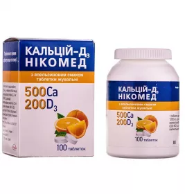 Кальцій-Д3 Нікомед з апельсиновим смаком таблетки 100 шт. у флаконі