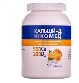 Кальцій-Д3 Нікомед з апельсиновим смаком таблетки 100 шт. у флаконі