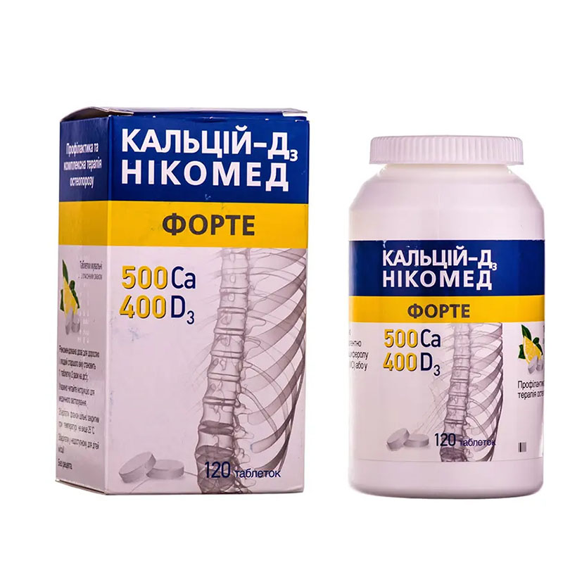 Кальцій-Д3 Нікомед форте таблетки 120 шт. у флаконі