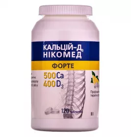 Кальцій-Д3 Нікомед форте таблетки 120 шт. у флаконі