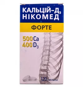 Кальцій-Д3 Нікомед форте таблетки 120 шт. у флаконі
