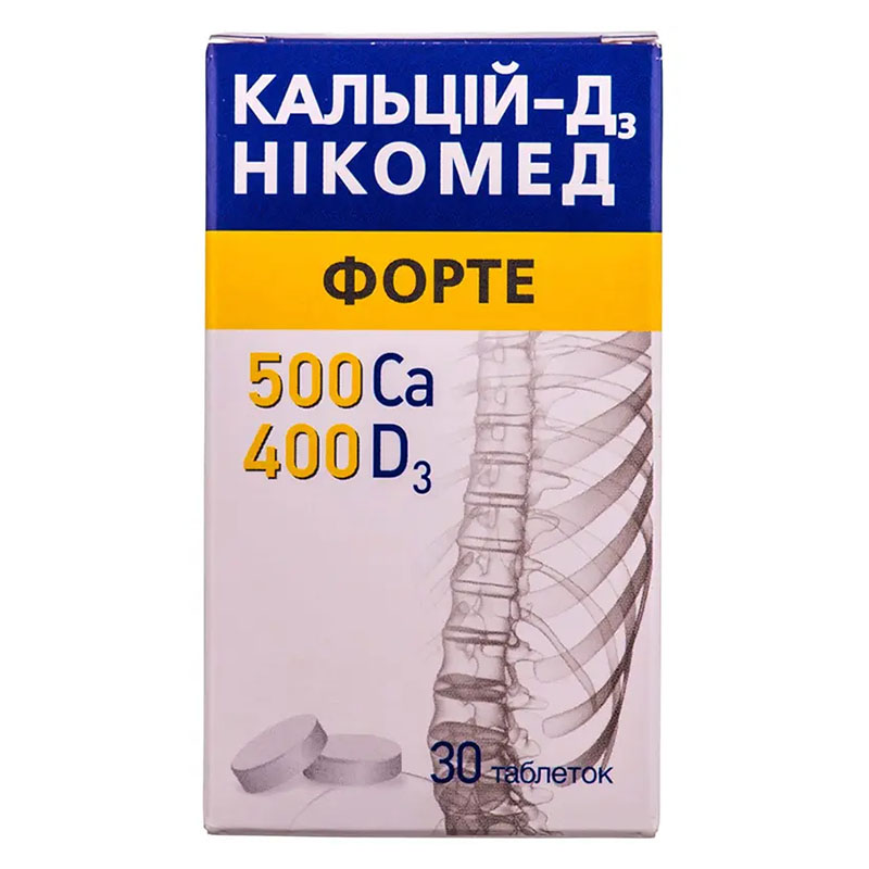 Кальций-Д3 Никомед форте таблетки 30 шт. во флаконе