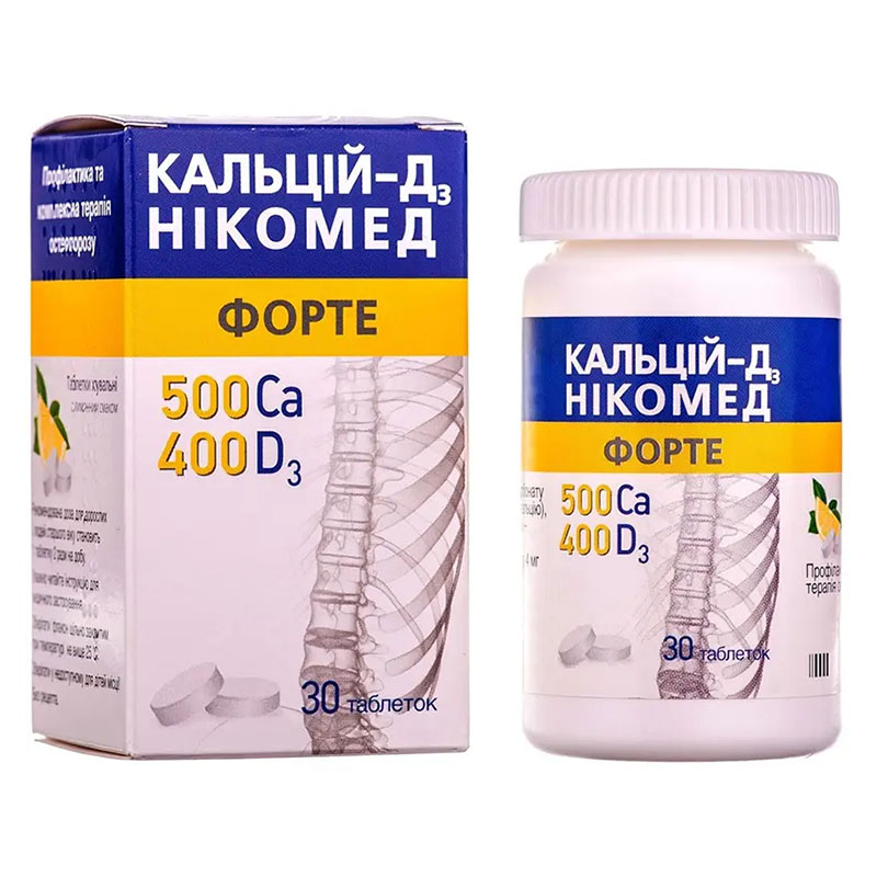 Кальцій-Д3 Нікомед форте таблетки 30 шт. у флаконі