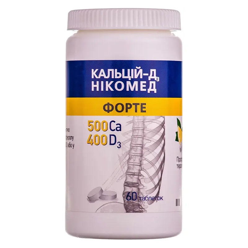 Кальций-Д3 Никомед форте таблетки 60 шт. во флаконе