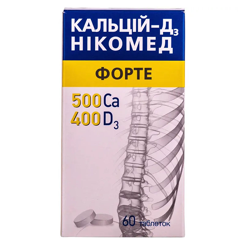 Кальцій-Д3 Нікомед форте таблетки 60 шт. у флаконі