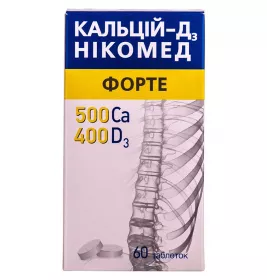 Кальцій-Д3 Нікомед форте таблетки 60 шт. у флаконі