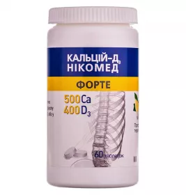 Кальцій-Д3 Нікомед форте таблетки 60 шт. у флаконі
