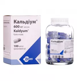 Кальдіум капсули по 600 мг 100 шт. у флаконі