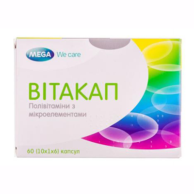Витакап капсулы 60 шт. (10х6) Витакап капсулы 60 шт. (10х6)