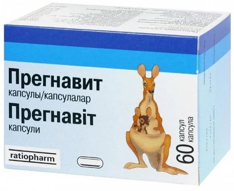 Прегнавіт-Тева капсули 60 шт.