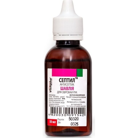 *Септил антис. д/рук шавлія п/е.флак. 50мл Житомир