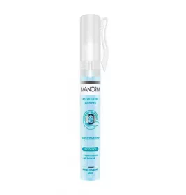 *Манорм ср-во дезинфиц. Aquamarine 10 мл.