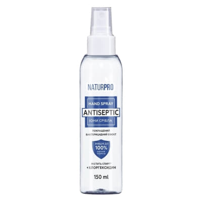 *Антисептик д/рук Ионы серебра Naturpro 150мл *Антисептик д/рук Ионы серебра Naturpro 150мл