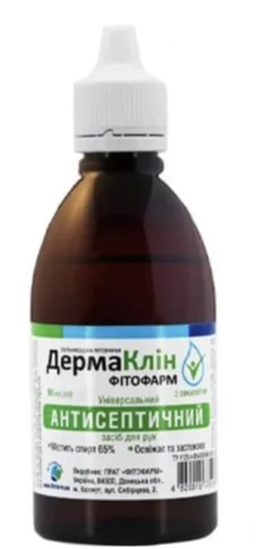 *Дермаклін р-н флак. 90мл Фітофарм