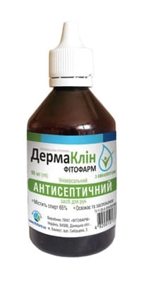 *Дермаклін р-н з евкаліптом флак. 90мл Фітофарм
