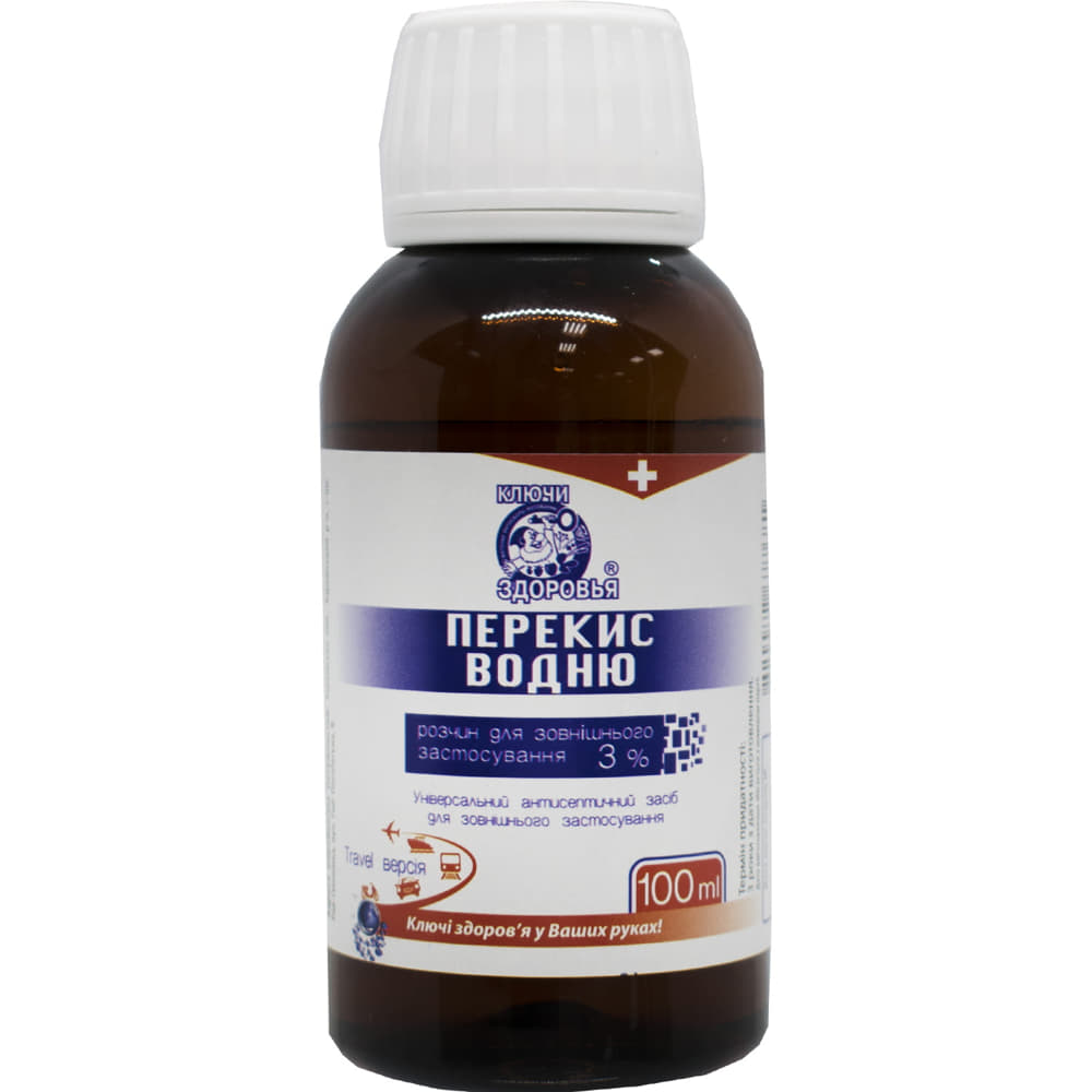 *Перекис водню р-н 3% лосьон флак. 100мл Ключі Здоров'я