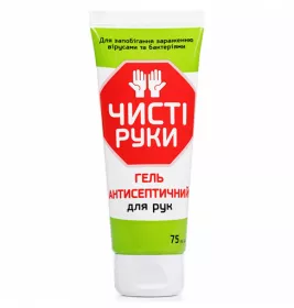 Гель-антисептик для рук Чисті руки 75мл