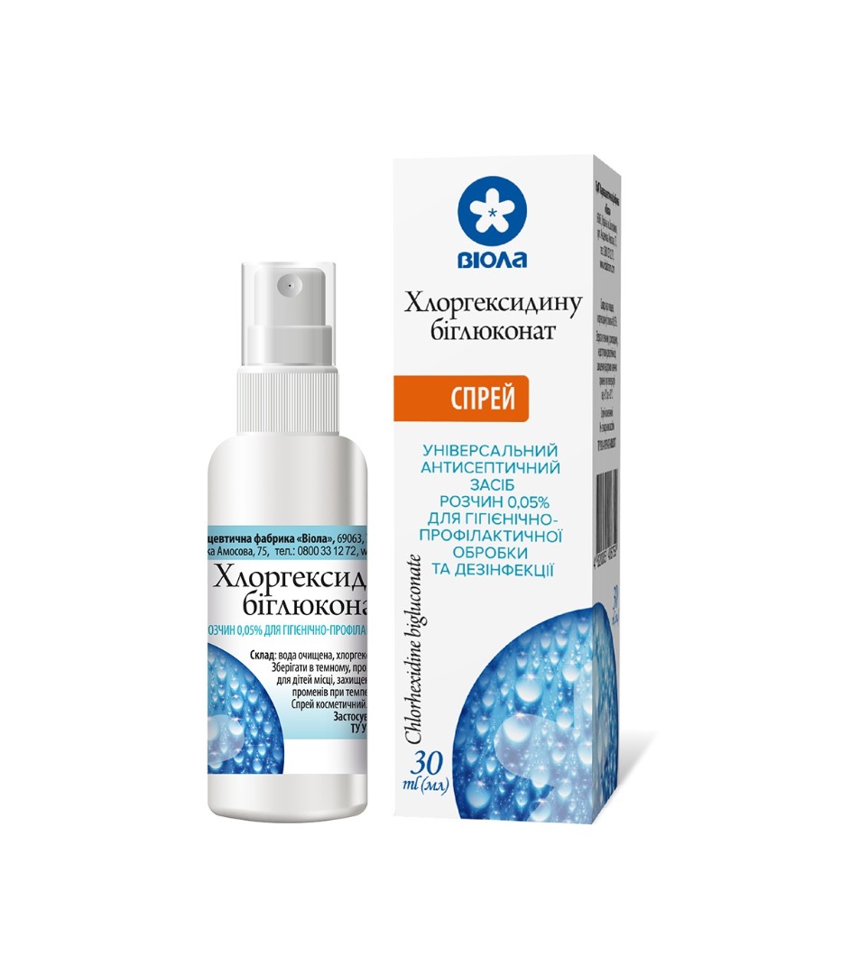 *Хлоргексидину біглюконат р-н 0,05% спрей 30мл Віола