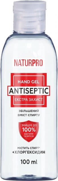 Антисептик для рук Екстра захист Naturpro 100мл