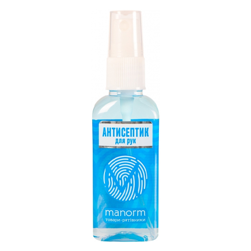*Манорм ср-во дезинфиц. Aquamarine 50 мл *Манорм ср-во дезинфиц. Aquamarine 50 мл