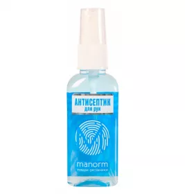 *Манорм ср-во дезинфиц. Aquamarine 50 мл