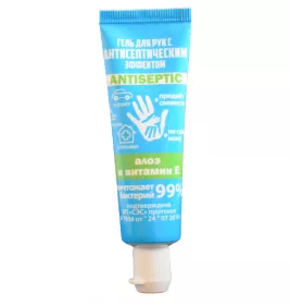 *Гель Аромат для рук антисептичний з екс-м алое та віт Е 30 мл