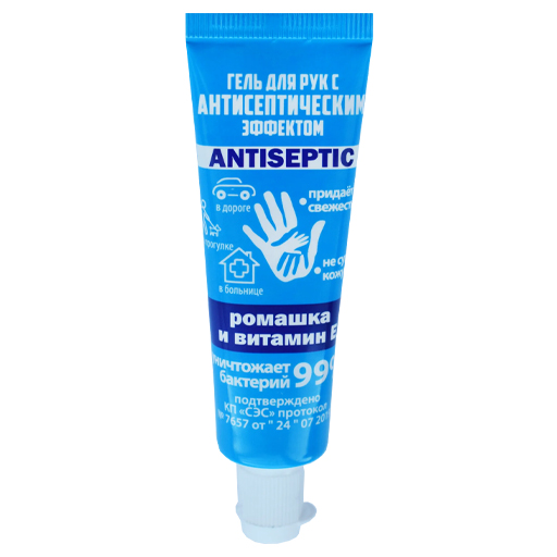 *Гель Аромат для рук антисептичний з екс-м ромашки та віт Е 30 мл