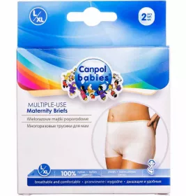 *Трусики многоразовые Canpol для мам L/XL